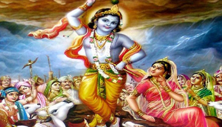 diwali special,astrology tips,govardhan special,govardhan pooja,festival gives great message,its importance