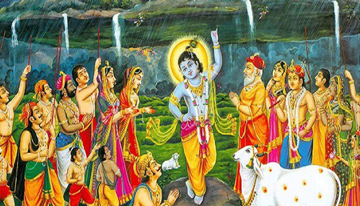 diwali special,astrology tips,govardhan special,goverdhna pooja,annakoot festival,fast related story