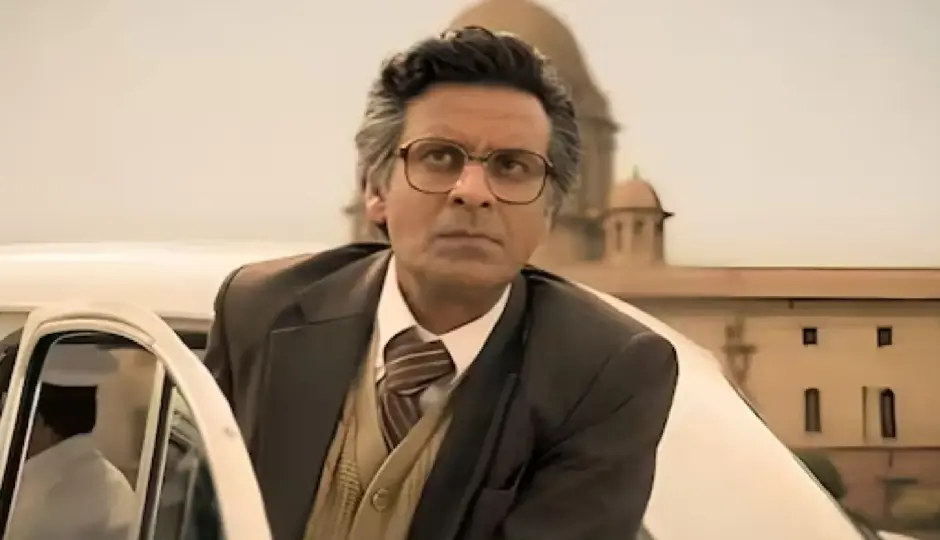 Governor Teaser: जब देश को बचाने के लिए गिरवी रखना पड़ा सोना, मनोज बाजपेयी लाएंगे 1990 के आर्थिक संकट की अनसुनी दास्तान