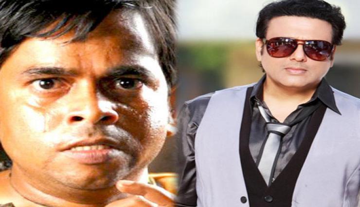 'फ्राइ डे' में गोविंदा संग स्क्रीन साझा करतें दिखेंगे इश्तियाक खान 