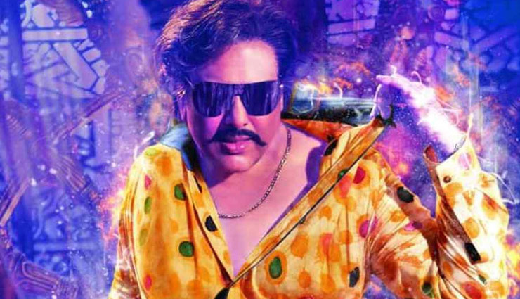 bollywood,govinda,pahlaj nihalanis,rangeela raja,fcat