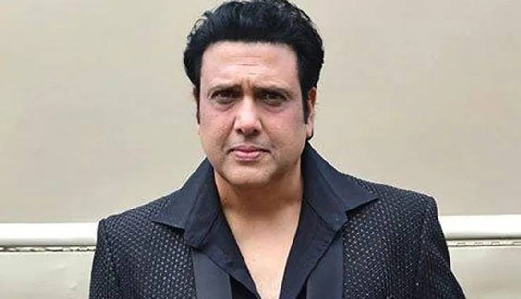 हरियाणा हिंसा पर गोविंदा इस कारण हुए फैंस के गुस्से का शिकार, ‘कॉमेडी किंग’ ने वीडियो शेयर कर दी सफाई