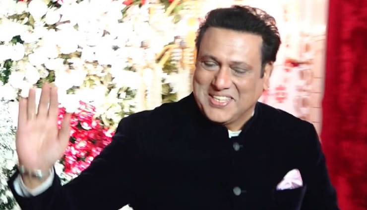 arti singh,actress arti singh,deepak chauhan,arti deepak,govinda,arti deepak marriage,krushna abhishek,kashmira shah