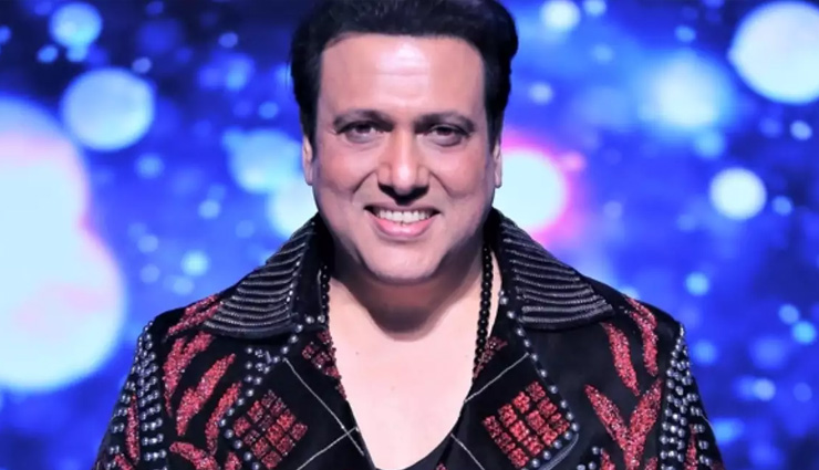 2 News : गोविंदा की इस बात से खफा हुए फैंस कर रहे ट्रॉल, ब्रेकअप की खबरों के बीच लंदन में दिखी यह जोड़ी
