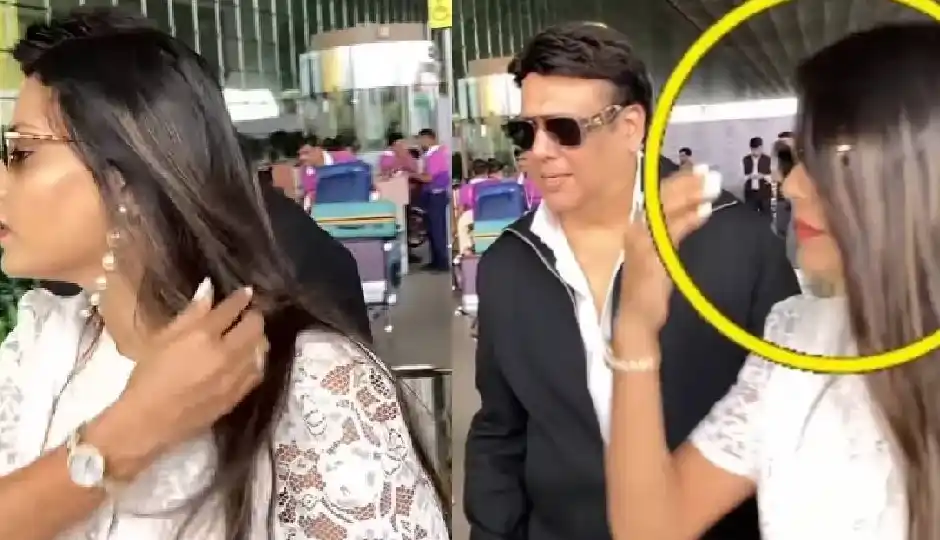 गोविंदा के साथ एयरपोर्ट पर दिखीं कोमल रानी स्वर्णकार, मिस्ट्री गर्ल को लेकर फिर चर्चा में आया एक्टर का नाम