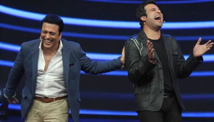 karan johar,filmmaker karan johar,karan johar cryptic post,karan johar nepotism,krushna abhishek,govinda,arti singh,sunita ahuja,tina