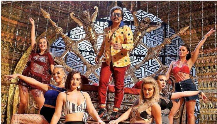 bollywood,govinda,pahlaj nihalanis,rangeela raja,fcat