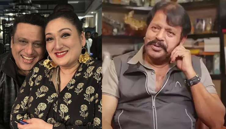 2 News : गोविंदा-सुनीता के रिश्ते पर बोले डायरेक्टर, मैंने तो ‘चीची भैया’ को अकेले ही देखा है…, यशवर्धन को रणबीर से मिली यह सलाह