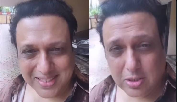 govinda,comedy star govinda,haryana violence,govinda twitter,govinda video,govinda instagram
