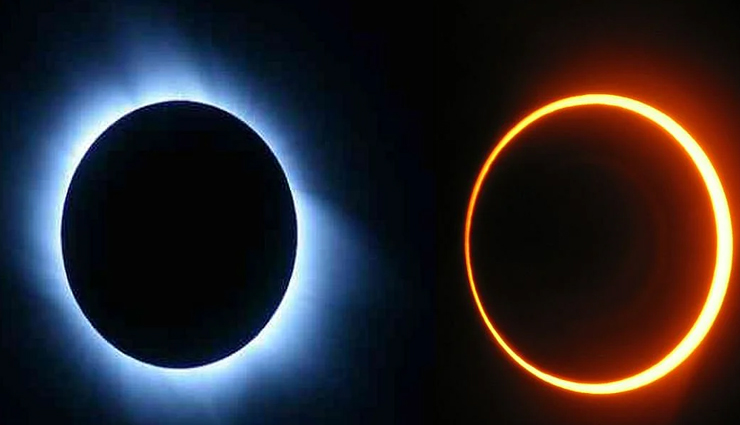 साल का आखिरी चंद्रग्रहण आज, जानें सूतक काल का समय, समाप्त होने के बाद जरूर करें ये काम astrology tips,astrology tips in hindi,chandra grahan 2021