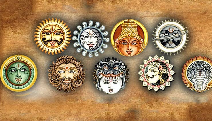 astrology,navgrahas,mantras,astro tips in hindi,astro tips for navgrah