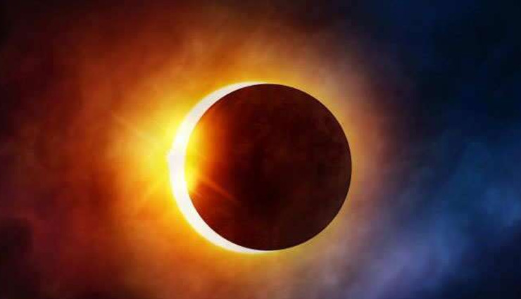 आने वाले 700 सालों में कितने पड़ेंगे ग्रहण और किस तारीख को, सब लिखा है 400 वर्ष पूर्व लिखी इस किताब में