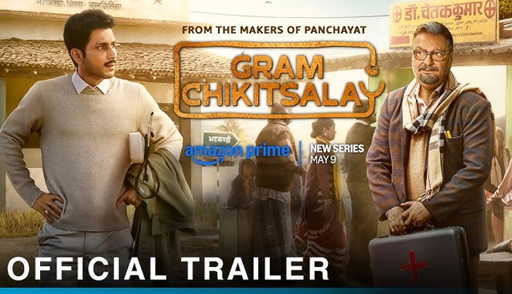 tamannaah bhatia,actress tamannaah bhatia,sidharth malhotra,ekta kapoor,vyan force of the forest movie,gram chikitsalay web series,vinay pathak,amol parashar