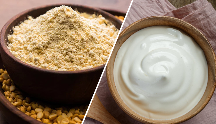 neem face packs,neem face masks,natural skincare with neem,best neem face packs,neem remedies for skin,neem for all skin types,diy neem face packs,clear skin with neem,glowing skin with neem,neem skincare routine,neem for acne-prone skin,neem for dry skin,neem for oily skin,neem for sensitive skin,homemade neem face packs,benefits of neem on skin,neem and skincare,neem beauty hacks,neem for skin problems,neem for a healthy complexion