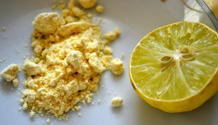 प्राइवेट पार्ट के कालेपन को दूर करें, इन आसान घरेलू उपायों से वापस पाएं निखार tips to remove darkness from private parts,home remedies for darkened private areas,how to lighten intimate area naturally,natural ways to remove blackness from intimate skin,safe remedies for intimate area discoloration,skin brightening tips for private parts,how to restore natural skin tone of private areas,remedies for private area pigmentation,lighten dark private areas naturally,natural solutions for dark intimate parts