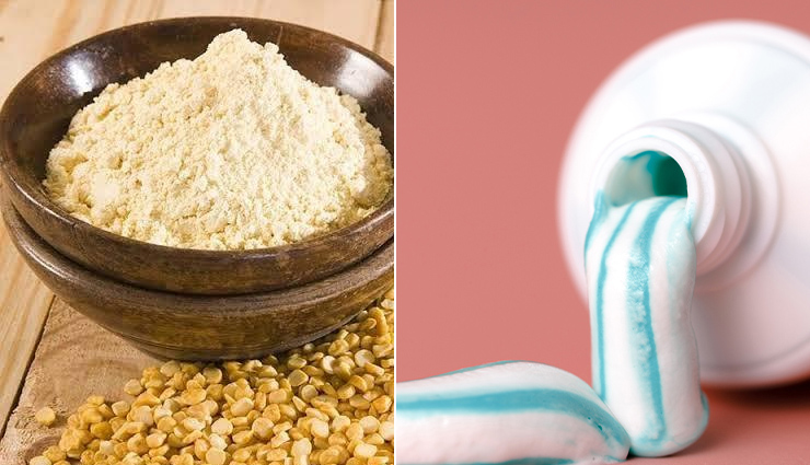 घर पर ही बनाए ये 9 हेयर रिमूवल स्क्रब, नहीं पड़ेगी पार्लर जाने की जरूरत home made hair removal scrub,hair removal scrub,hair removal scrub in hindi,scrub,beauty,beauty tips