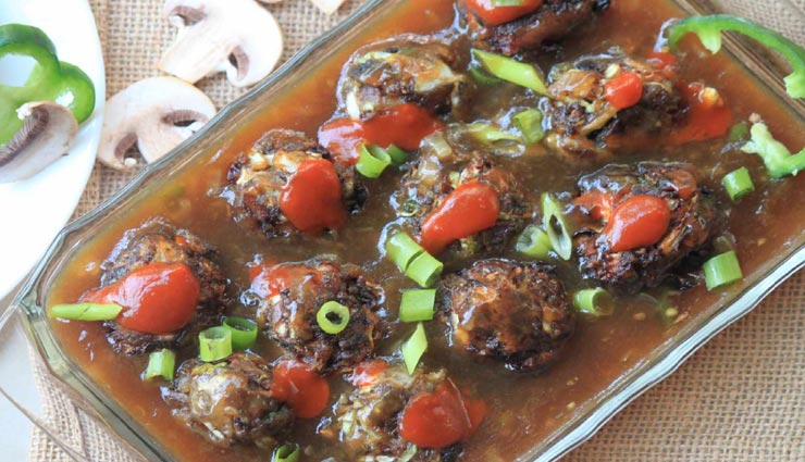 gravy manchurian recipe,recipe,recipe in hindi,special recipe,lockdown,coronavirus
