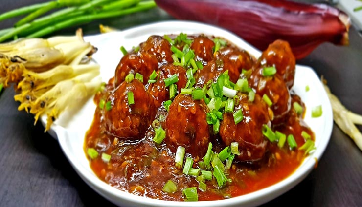 घर पर ही बनाए रेस्टोरेंट स्टाइल ग्रेवी मंचूरियन #Recipe
