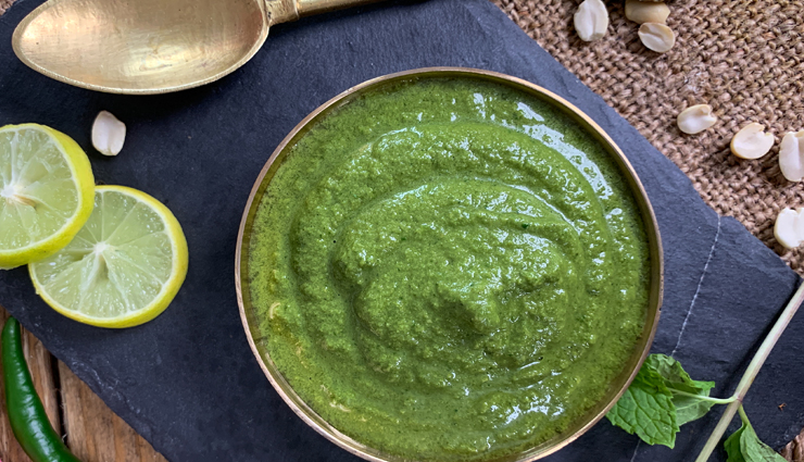 Recipe- Most Favorite Indian Accompaniment Coriander Green Chutney
