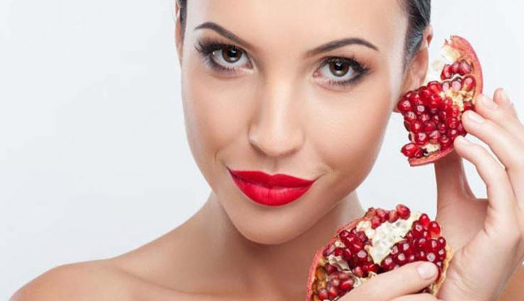 beauty tips,pomegranate face pack,beautiful skin,Face Pack,beauty,beauty tips,simple beauty tps