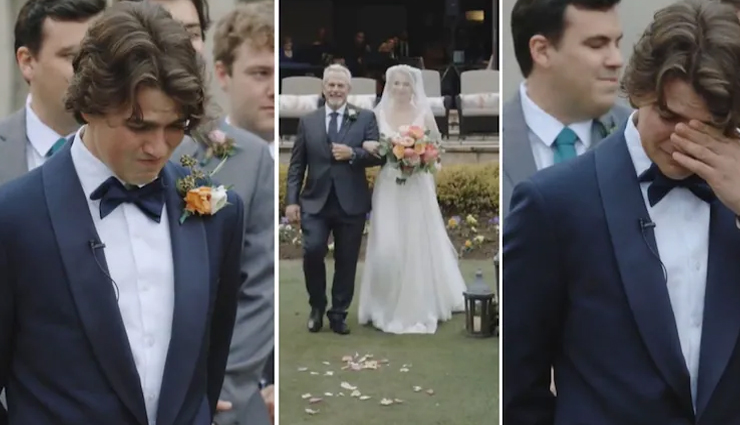 शादी के दिन रोते दूल्हे के वीडियो ने सोशल मीडिया पर लगाई आग, देखें यहां 