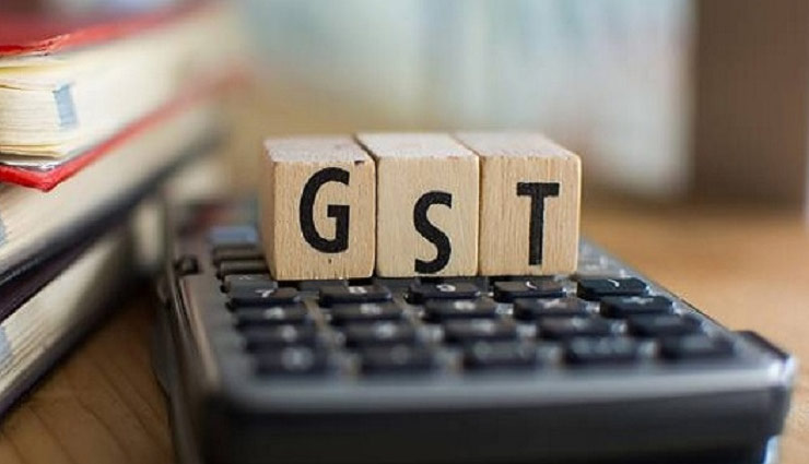 1 अक्टूबर से पहले जान ले कौनसी चीजें होने वाली है सस्ती और कौनसी महंगी, पूरी लिस्ट