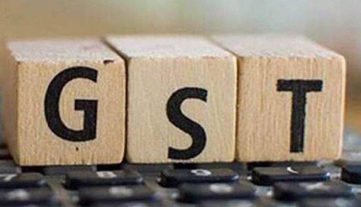 बजट से पहले मोदी सरकार के लिए अच्छी खबर, जनवरी में रिकॉर्ड स्तर पर पहुंचा GST कलेक्शन 