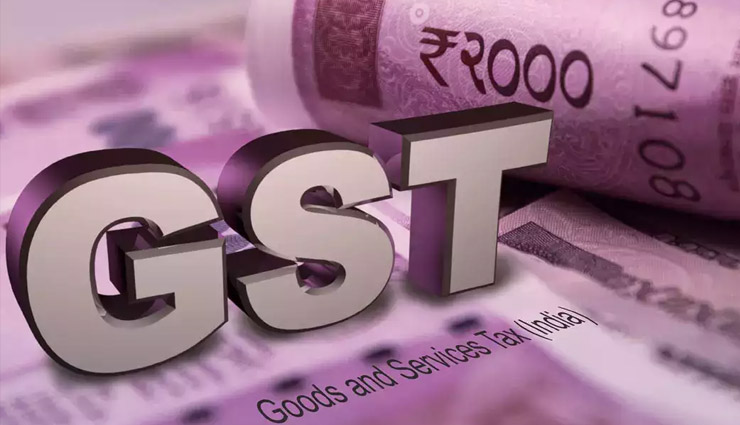 GST: नवंबर में सरकारी खाते में आए 1.31 लाख करोड़, अब तक का दूसरा सबसे बड़ा आंकड़ा