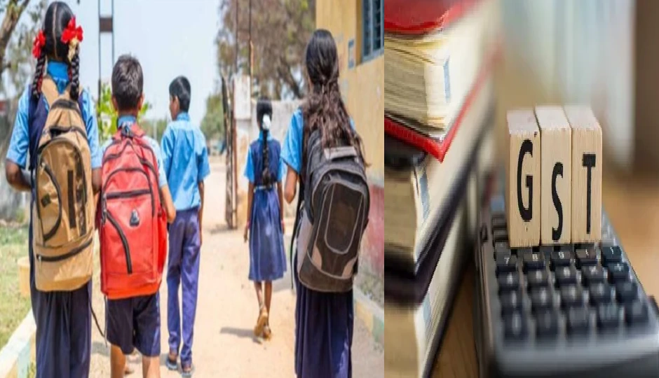 1200 वस्तुओं पर GST की नई दरें लागू: पेन, स्कूल बैग, किताबें होंगी महंगी, दवा, साबुन और खाद्य पदार्थों पर टैक्स में राहत