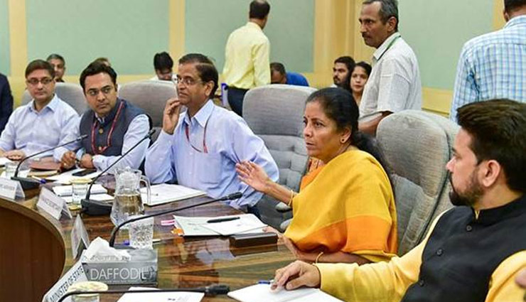 GST काउंसिल की अहम बैठक आज, होटल इंडस्ट्री को मिल सकती है राहत, सुस्त पड़े ऑटो सेक्टर को लगेगा और झटका