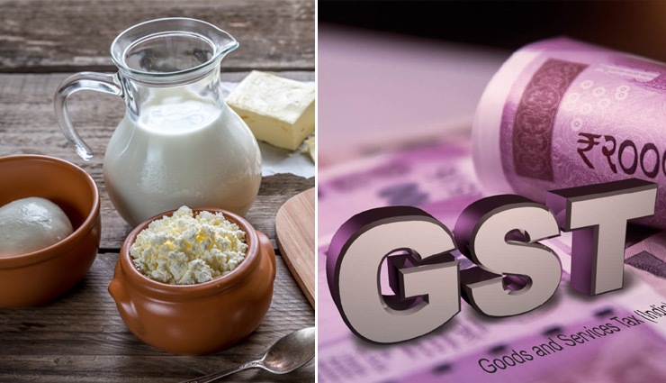 बढ़ती महंगाई तोड़ रही आम आदमी की कमर, GST की दरों में हुआ बदलाव, दही-पनीर समेत इन चीजों के बढ़ेंगे दाम