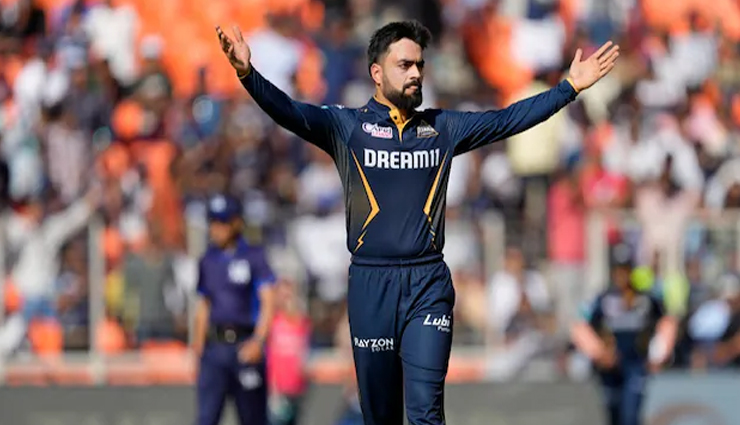 IPL 2024: GT के राशिद खान विकेटों की संख्या से नाखुश, छोटी भूमिका निभाने की कर रहे हैं कोशिश