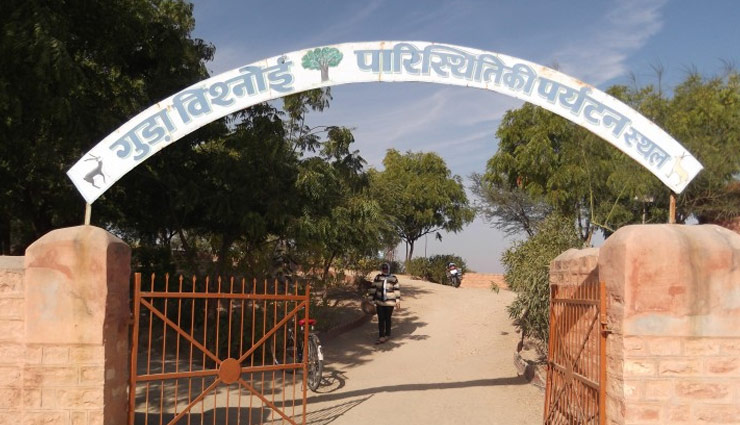 beautiful villages in india,villages,tourism,india tourism,travel,holidays,village life