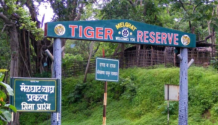 maharashtra national parks,wildlife reserves in maharashtra,best national parks in maharashtra,explore maharashtra natural wonders,wildlife sanctuaries in maharashtra,maharashtra biodiversity hotspots,maharashtra eco-tourism destinations,famous national parks in maharashtra,wildlife conservation in maharashtra,maharashtra protected areas and parks