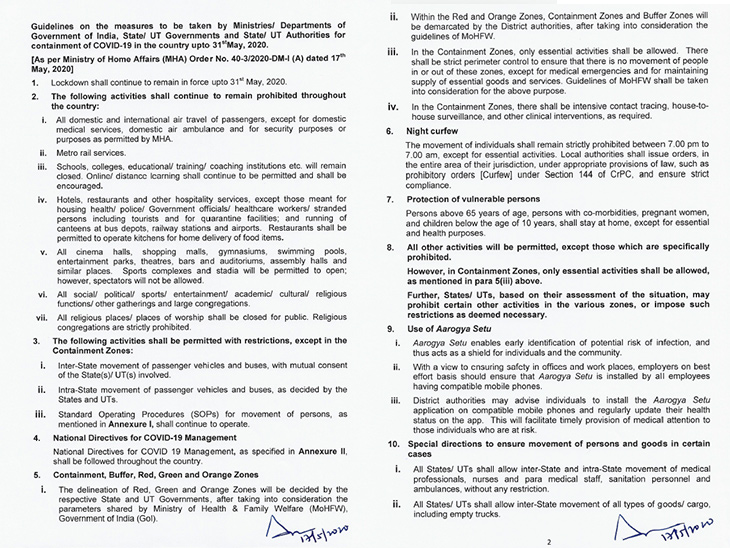 coronavirus,coronavirus news,lockdown news,lockdown 4,india lockdown,lockdown 4 guidelines,news,news in hindi