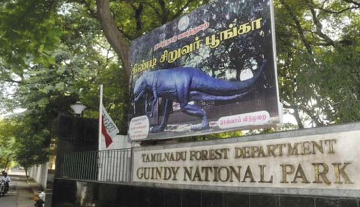 tourist places in chennai,chennai,tourist destination in chennai