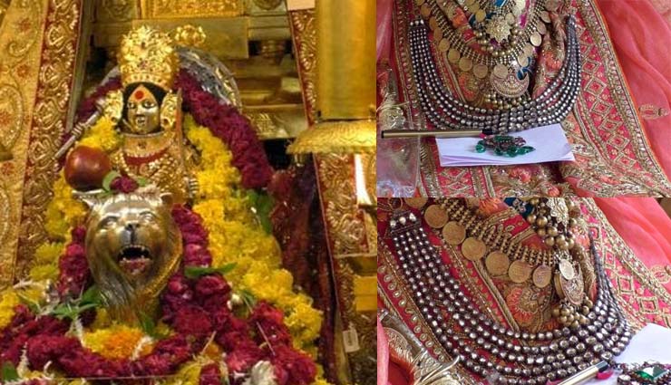 देवी मां को पहनाया जाता है 177 साल पुराना 300 करोड़ का नौलखा हार, ये है इसका इतिहास