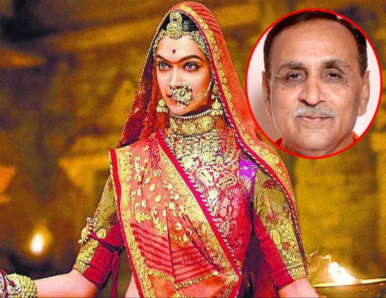 'पद्मावती' : चुनाव के मद्देनजर गुजरात सरकार कोई विवाद नहीं चाहती : मुख्यमंत्री विजय रूपानी