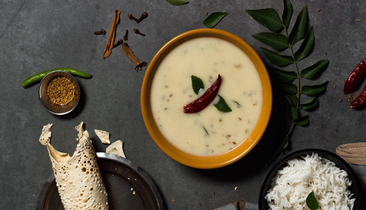 gujarati kadhi recipe,recipe,recipe in hindi,special recipe