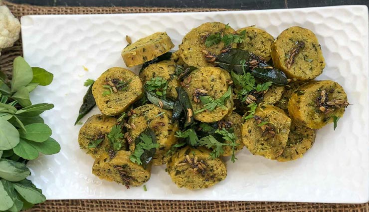 gujarati muthia recipe,recipe,recipe in hindi,special recipe