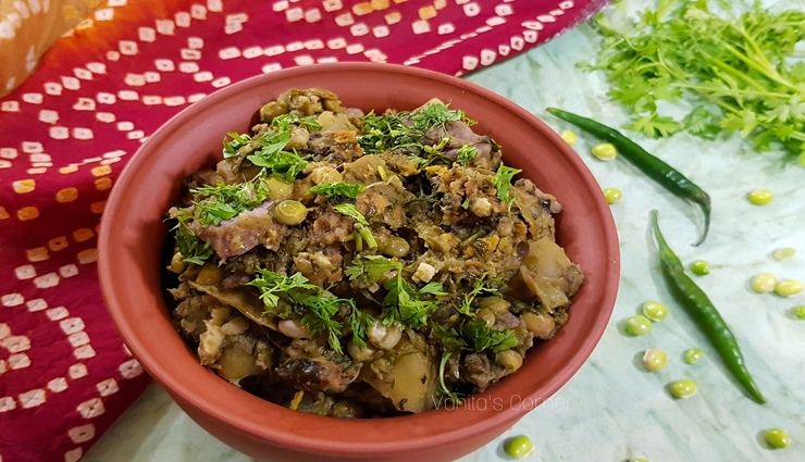 gujarati undhiyu recipe,recipe,recipe in hindi,special recipe