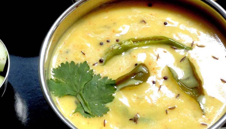 लेना चाहते हैं 'गुजराती कढ़ी' का स्वाद, जानें इसे बनाने का आसान तरीका #Recipe gujrati kadhi recipe,recipe,kadhi recipe,gujrati recipe,special recipe