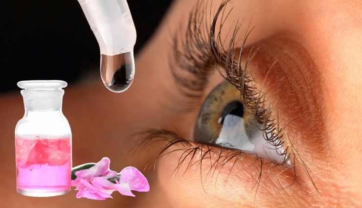Health tips,health tips in hindi,home remedies,eye pain,eye care tips
