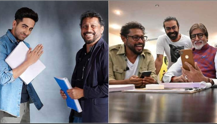 amitabh bachchan,ayushmann khurrana,gulabo sitabo,april 2020,entertainment news