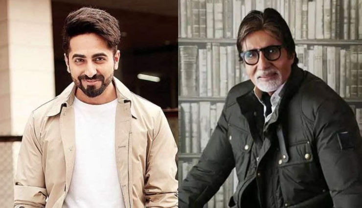 शुरू होने से पहले ही बदली ‘गुलाबो सिताबो’ की प्रदर्शन तिथि, अब 2020 अप्रैल में