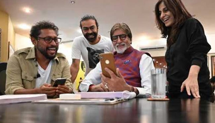 amitabh bachchan,ayushmann khurrana,gulabo sitabo,gulabo sitabo release date,amitabh bachchan new movie,ayushmann khurrana new movie,entertainment,bollywood
