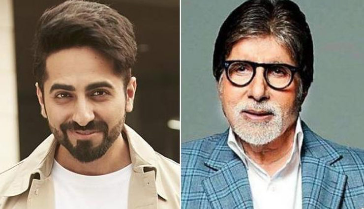 amitabh bachchan,ayushmann khurrana,gulabo sitabo,gulabo sitabo release date,amitabh bachchan new movie,ayushmann khurrana new movie,entertainment,bollywood