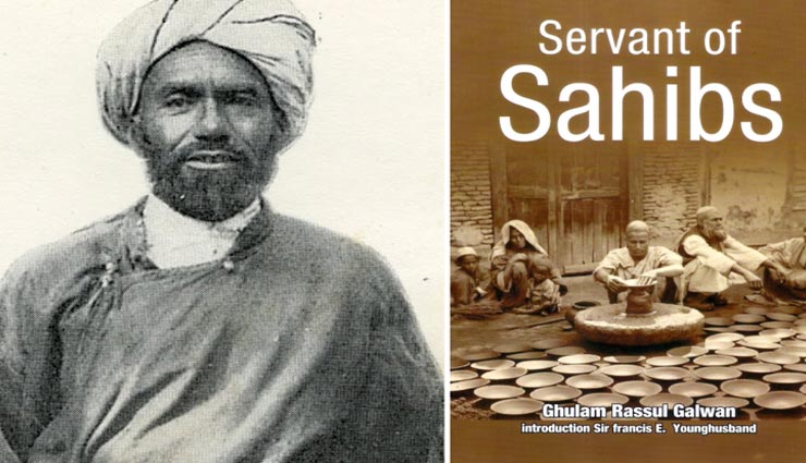 weird news,weird incident,interesting facts,interesting information,ladakh galwan valley