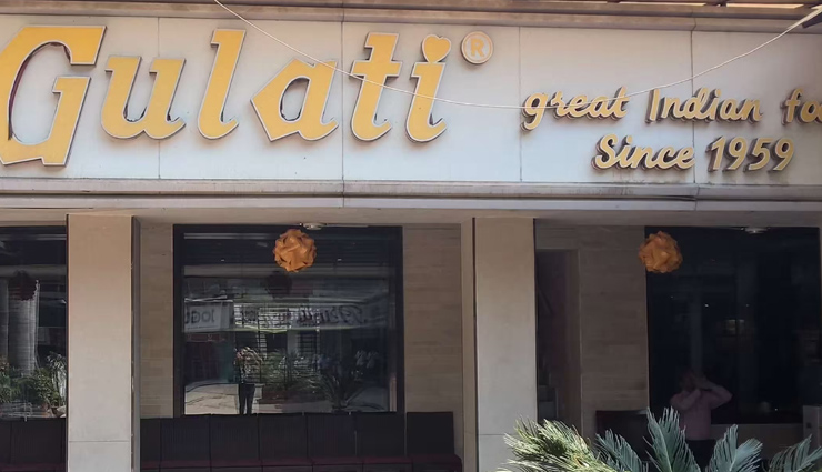 delhi,list of old restaurant in delhi,delhi travel,delhi travel guide