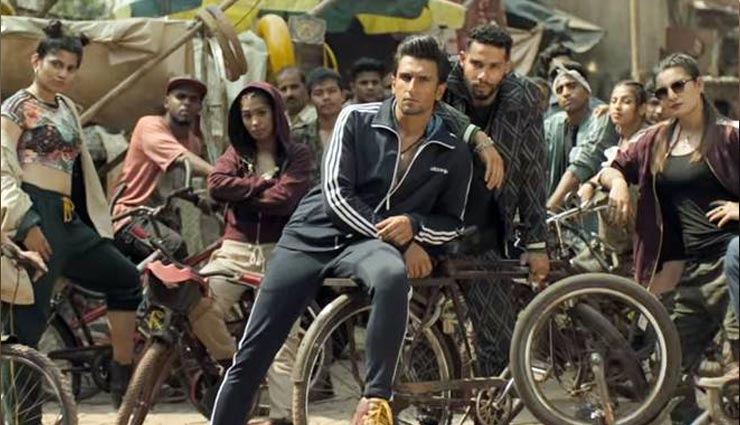 बॉक्स ऑफिस पर ‘गली बॉय’, पहला दिन 13 करोड़, वीकेंड 50 करोड़ के पार ranveer singh,alia bhatt,gully boy,gully boy box office report,gully boy first day box office report,bollywood,bollywood news hindi,bollywood gossips hindi